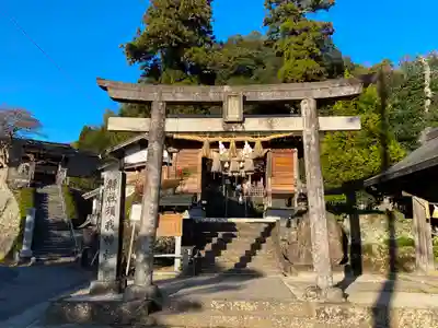 須我神社の鳥居