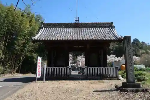 願成寺の山門