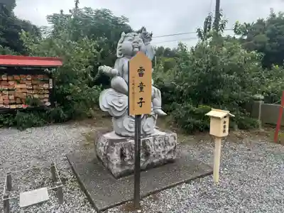 板倉雷電神社(群馬県)