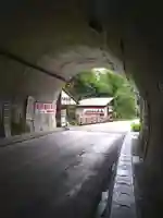 高龍神社のその他建物