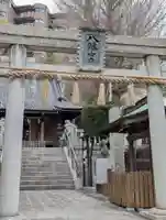 杉田八幡神社(杉田八幡宮)(神奈川県)