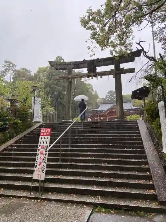 長岡天満宮(京都府)