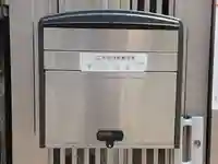 善行寺(愛知県)