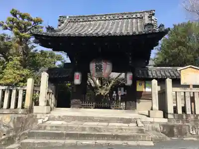 木食寺安祥院の山門・神門