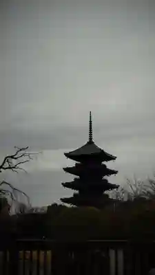東寺(教王護国寺)(京都府)