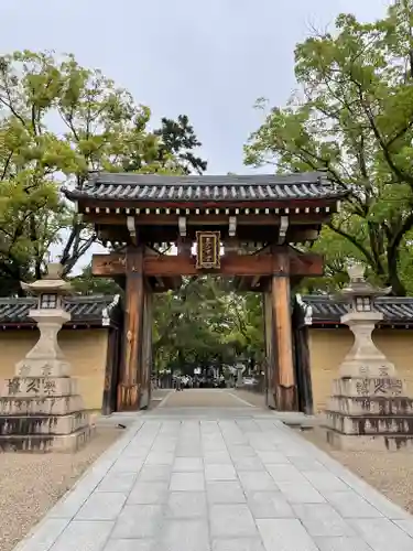西宮神社の山門・神門