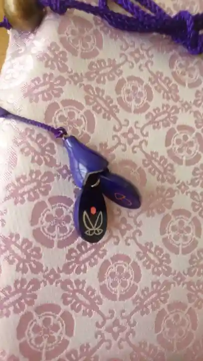 八重垣神社のお守り