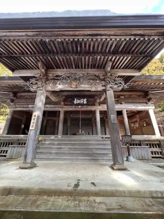黒石寺(岩手県)