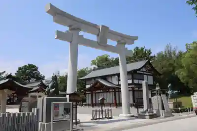 廣島護國神社(広島県)