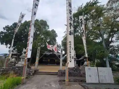 熊野神社(愛媛県)