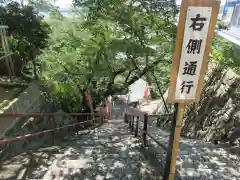 金剛宝寺（紀三井寺）(和歌山県)