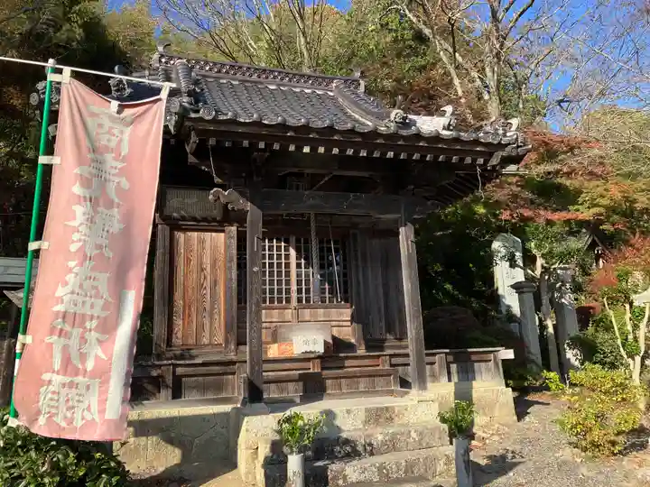 長興寺(岡山県)