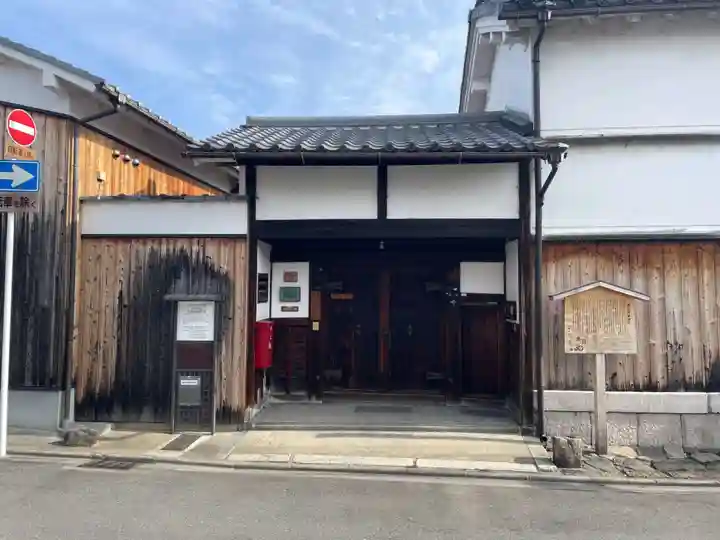 地蔵院(京都府)