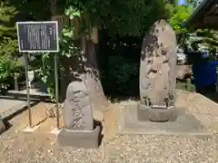 筑土八幡神社(東京都)