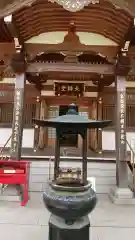 高幡不動尊　金剛寺の建物その他