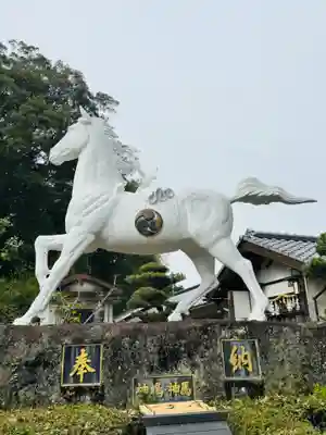 芳養八幡神社(和歌山県)