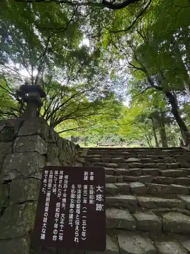 播州清水寺の建物その他