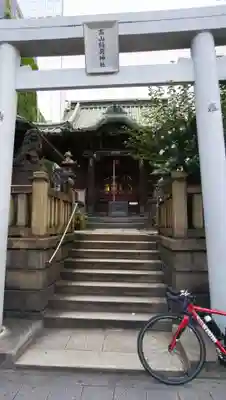 高山稲荷神社（旧鎮座地）の鳥居