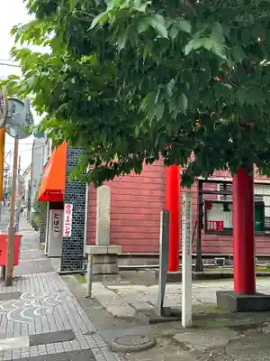 大綱金刀比羅神社(神奈川県)