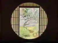 雲龍院(京都府)