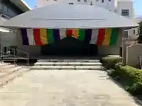 威光院(東京都)