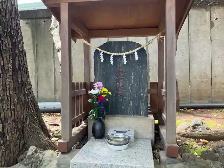 清水窪弁財天の{uncategorized: "未分類", other: "その他", undefined: "問題あり", building: "その他建物", grave: "お墓", sacred_gate: "鳥居", guardian: "狛犬", statue: "像", buddha: "仏像", history: "歴史", nature: "自然", garden: "庭園", animal: "動物", pagoda: "塔", temizu: "手水舎", mountain_gate: "山門・神門", sanctuary: "本殿・本堂", subordinate: "末社・摂社", art: "芸術", scenery: "景色", jizo: "地蔵", ema: "絵馬", goshuin: "御朱印", omikuji: "おみくじ", items: "授与品その他", amulet: "お守り", goshuincho: "御朱印帳", eats: "食事", festival: "お祭り", votive_dance: "神楽", shichigosan: "七五三参", wedding: "結婚式", experience: "体験その他", initially: "初詣", around: "周辺", anti_infection: "感染症対策"}
