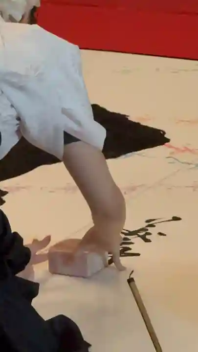 伊勢の国 四天王寺(三重県)