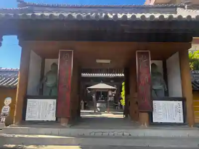 屏風ヶ浦　海岸寺/　御盥山不動坊(香川県)