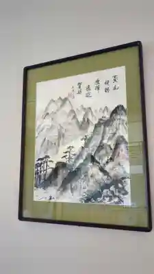 鳳隆寺の芸術