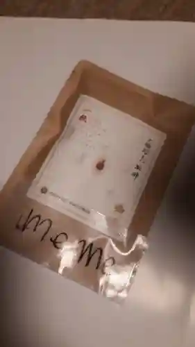 札幌諏訪神社の授与品その他