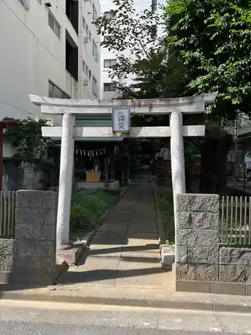 小池辨財天(埼玉県)