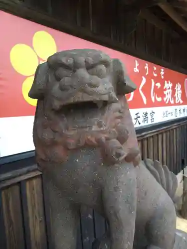水田天満宮(福岡県)