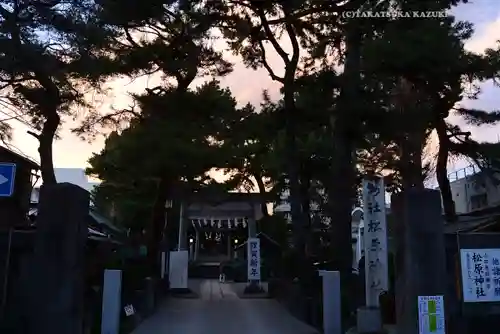 松原神社(神奈川県)