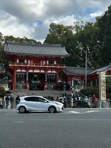 八坂神社(祇園さん)(京都府)