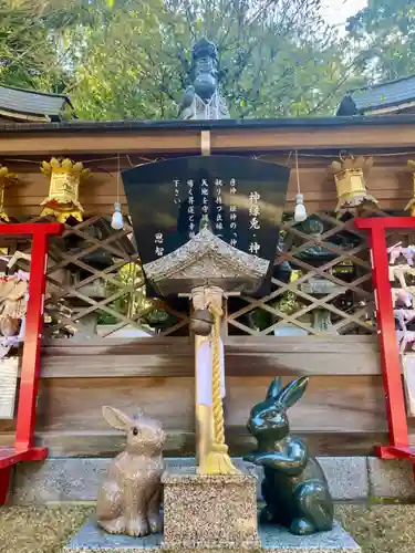 恩智神社の像