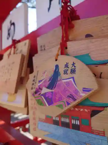 赤城神社(群馬県)