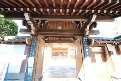 金乗院放光寺の山門・神門