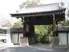 御寺 泉涌寺の山門・神門