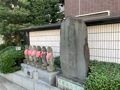 松秀寺(東京都)