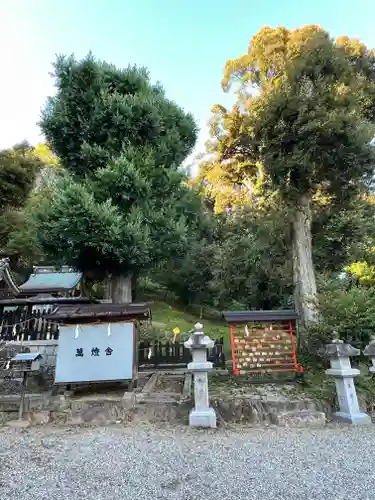 天満神社(滋賀県)
