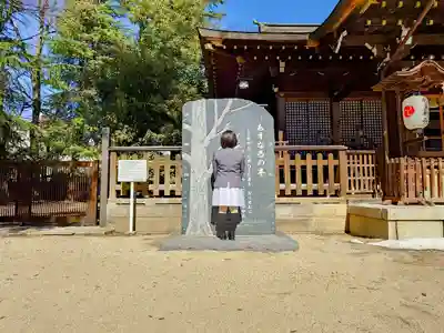 福島稲荷神社のその他建物