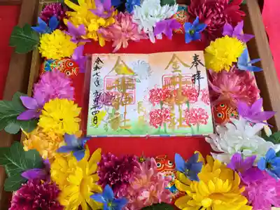 金井神社(三重県)