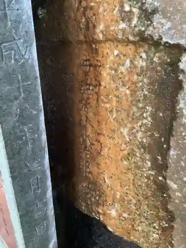 両社宮神社（宮町）のその他建物