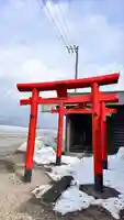 開発稲荷神社(北海道)