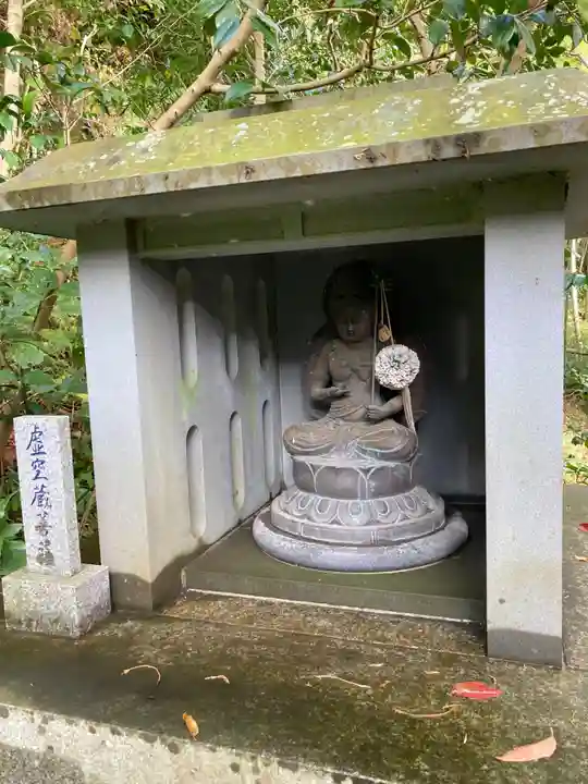 浄光明寺(神奈川県)