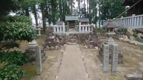 稲荷神社の末社