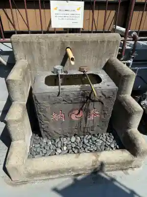 朝日稲荷神社(東京都)