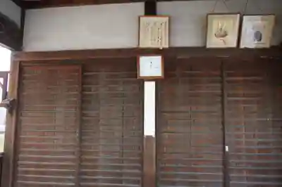 源内塚(薬師堂)(滋賀県)