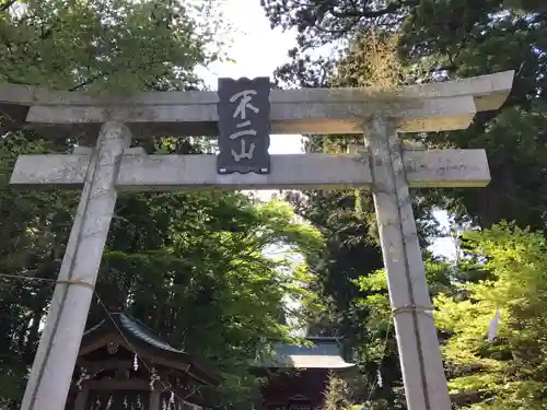 富士山東口本宮 冨士浅間神社の鳥居