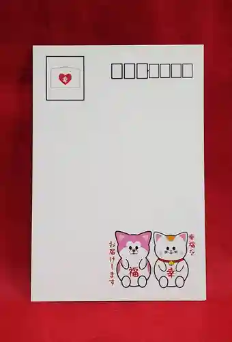 鹿角八坂神社の授与品その他